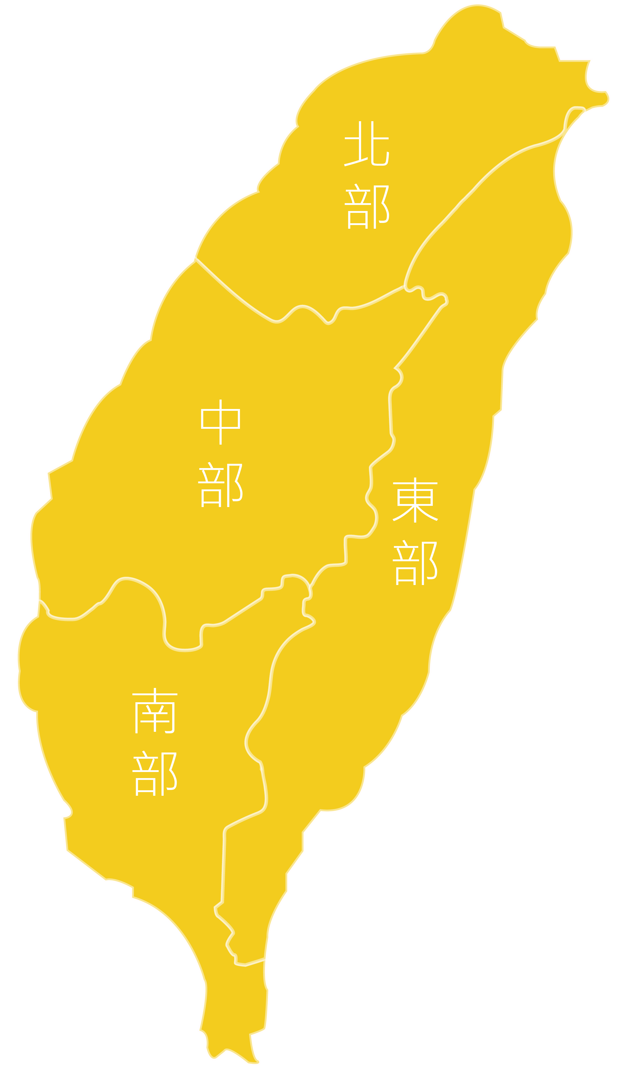 全民電廠台灣分怖